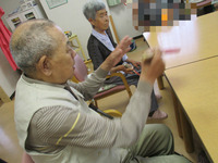 BlogPaint