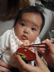 1PB060334