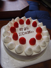 1PB060299
