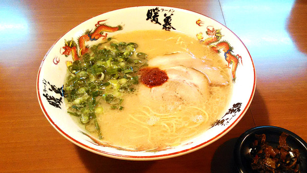 暖暮