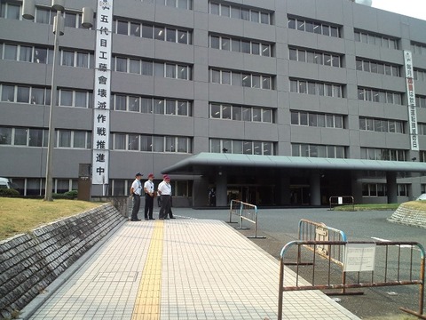県警1