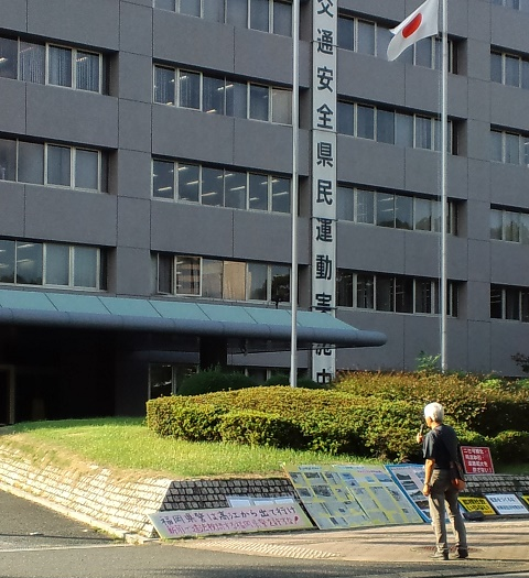 スピーチ 2