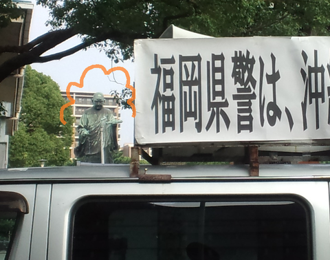 県警17
