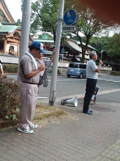 県警16
