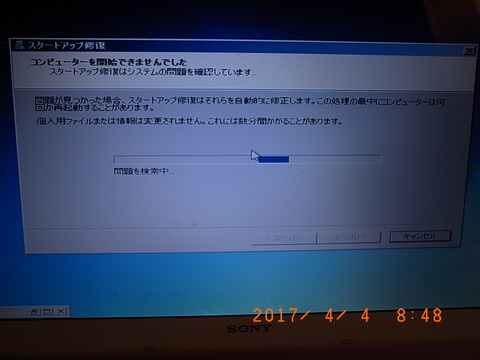 R9310977