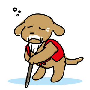 老犬2