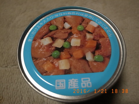 R9309230