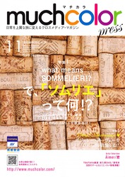 SCN_0004