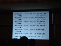 DSCF6069