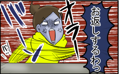 イラスト7