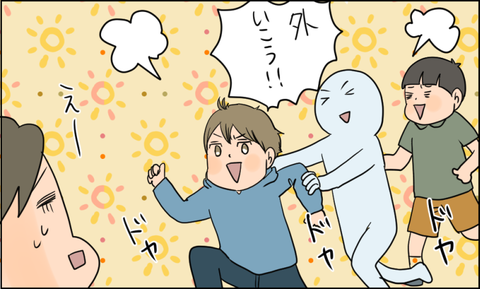 イラスト5