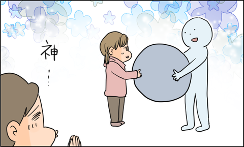 イラスト5