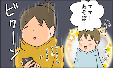イラスト