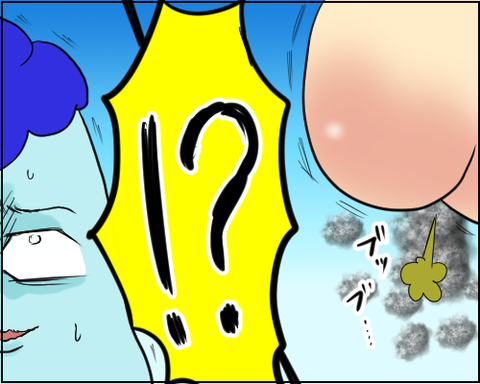 ピンク5