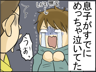 注射4