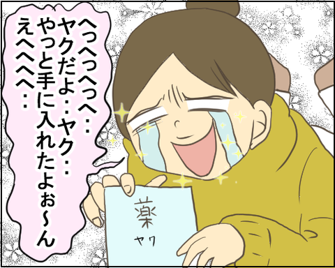 うんこ14
