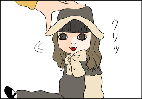 イラスト3