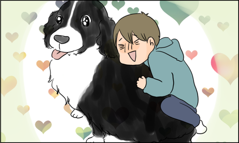 イラスト
