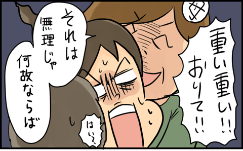 3 - コピー
