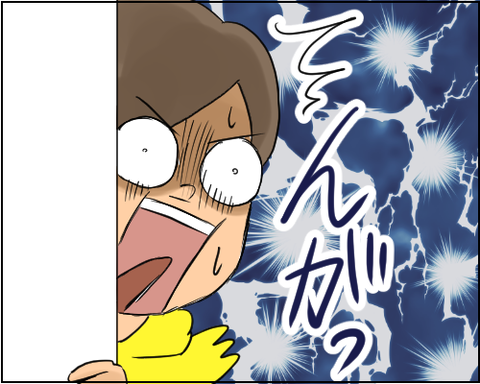 髪5
