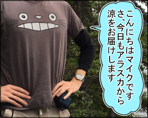 筋肉痛9
