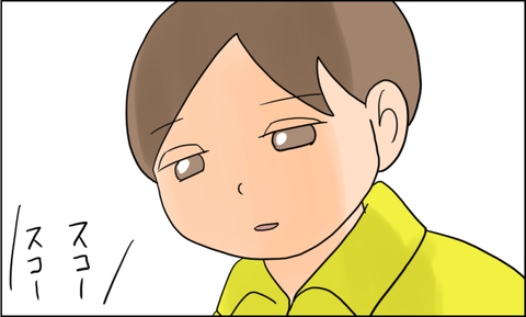 イラスト