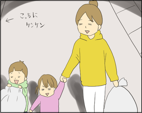 おばけ1