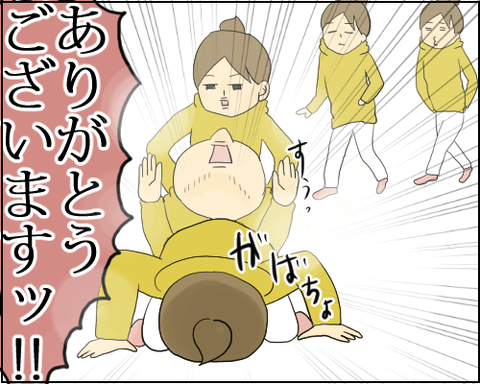 一年1