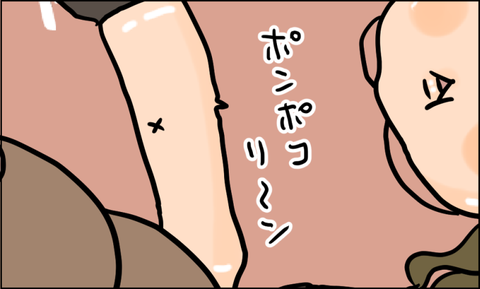 イラスト8