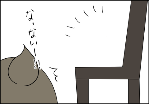 イラスト6
