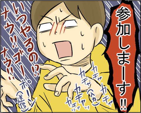 大掃除4