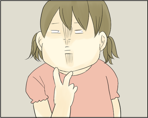 団子5