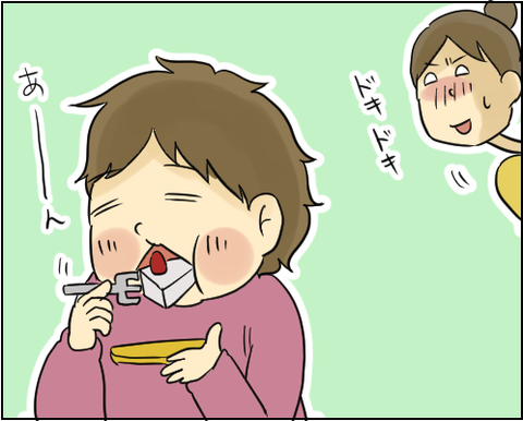 幼稚園3