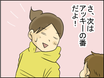 注射3