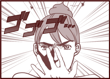 fukumi
