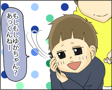 物欲3