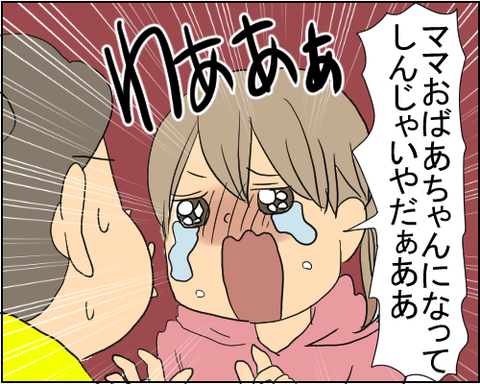 兄妹6