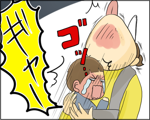 やきょうしょう6