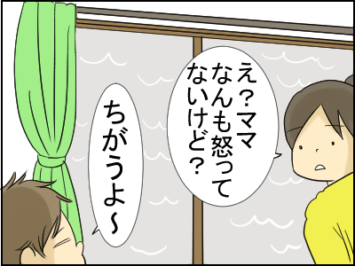 詩人2