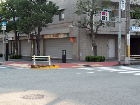 guardrail09