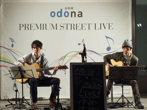 odona06