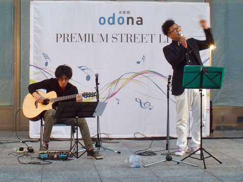 odona5