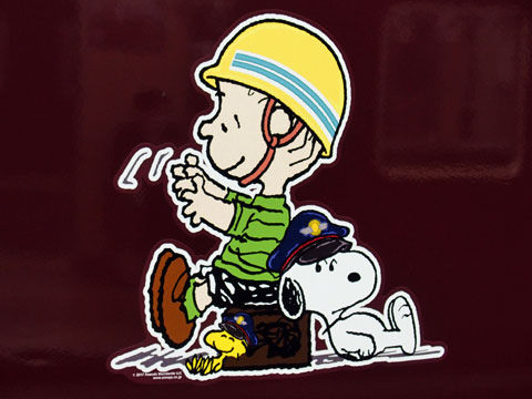 peanut2