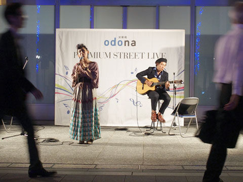 odona09