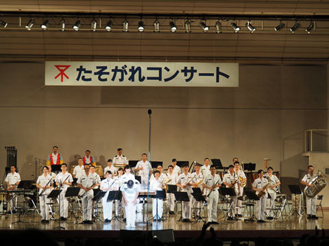 tasogare6