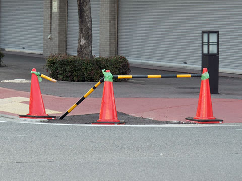 guardrail24