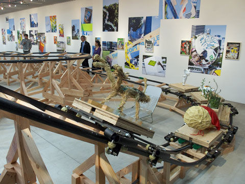 artereab11