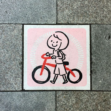 kyoto5