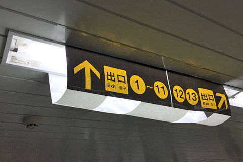 sign2