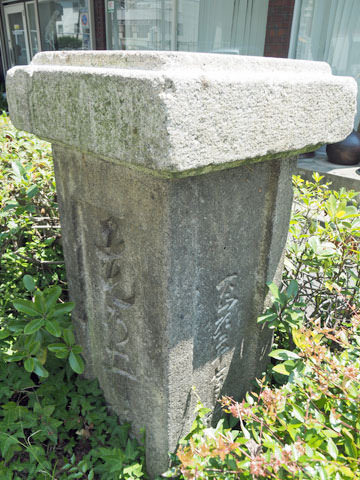 hananoi3